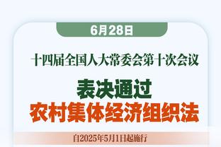 迪亚斯本赛季各赛事28场8球3助，欧冠首发3场打进2球